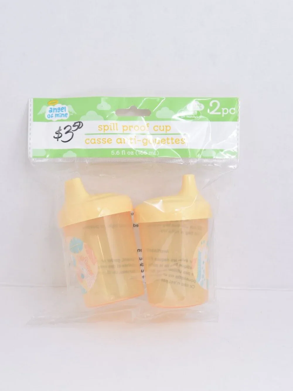 Spill Proof Cup